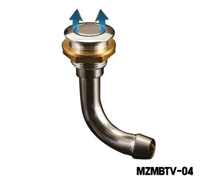 Chrome Brass Tank Ventilator Hose Connection Dia 16mm
